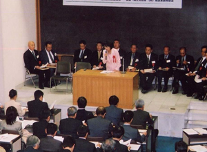 2005年２月　建設業の農業参入報告会の基調講演（全国初の開催、東大にて）